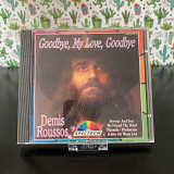Demis Roussos – Goodbye My Love, Goodbye (Spectrum – 848 409-2 (Germany))