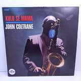 John Coltrane – Kulu Se Mama LP 12" (Прайс 42020)