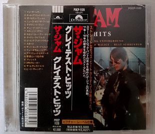 CD The Jam – Greatest Hits (1991, Polydor POCP-1120, OBI, Matr POCP-1120, Japan)