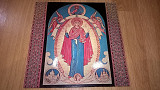 Український Хор Церкви Св. Варвари у Відні (Величаєм Тя Пресвятая Богородице) 1980. Пластинка. Italy
