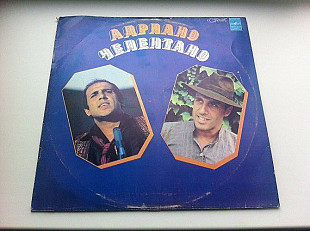 Adriano Celentano ‎– Адриано Челентано - Soli РЗГ