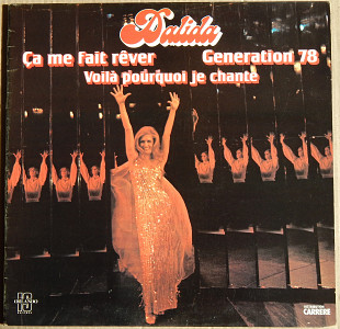 Dalida – Ca Me Fait Rever (Orlando International Shows – 67250, France) EX/NM-