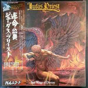 Judas Priest ‎– Sad Wings Of Destiny Japan nm