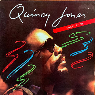 Quincy Jones – «Take Five»