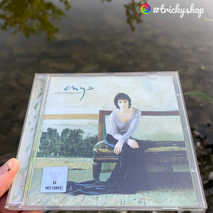 Enya – A Day Without Rain 2000 WEA – 8573-85986-2 (Germany)