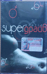 Super Драйв (erotic/.