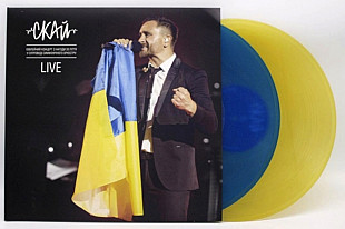 СКАЙ - Live - 2023. (2LP). 12. Colour Vinyl. Ukraine. S/S.