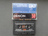 Denon DX3 C50