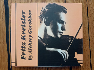 Fritz Kreisler by Aleksey Gorokhov