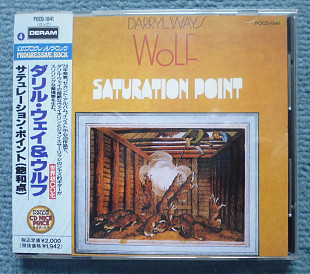 Darryl Way's Wolf "Saturation Point" 1973 (Japan)