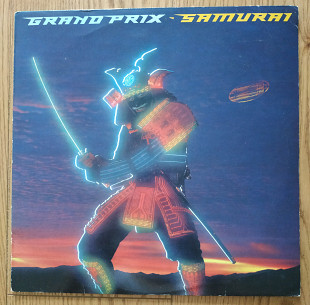 Grand Prix Samurai UK first press lp vinyl Uriah Heep
