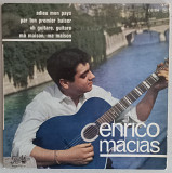 EP Enrico Macias "Oh guitare, guitare", France, 1962 год