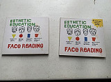 Esthetic education =Face reading =