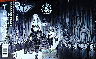 Lacrimosa – Fassade