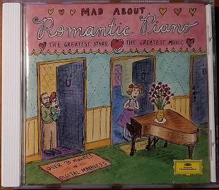 Фірмовий CD – Various (Mad About Romantic Piano)