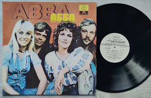 ABBA Ансамбль АББА (Mamma Mia)