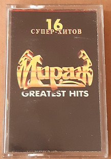 Мираж - Greatest Hits