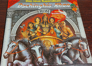 Dschinghis Khan – Rom