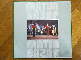 Матиа Базар-Matia Bazar (1)-Ex.+, Болгарія