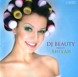 DJ Beauty = Анастасия Топольская = Beauty – Бигуди ( Вирус Music – VM-110-2 )