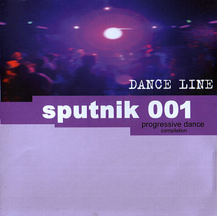 DJ Rene Ablaze ‎– Sputnik 001