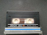 Denon DX3 60