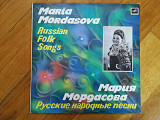 Мария Мордасова-Русские народные песни (2)-Ex.+, Мелодія
