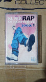 Rap Super Discothek 2000/1