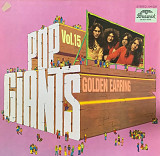 Golden Earring – «Pop Giants, Vol. 15»