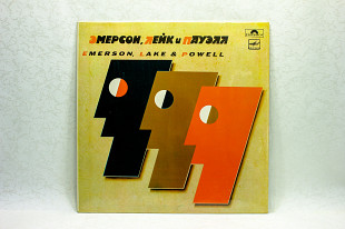 Emerson, Lake & Powell LP 12" Мелодия