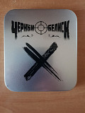 CD Чёрный Обелиск -Х 2018 год Metal-Box