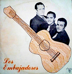 Los Embajadores - Los Embajadores - 1971. (LP). 12. Vinyl. Пластинка. Cuba.