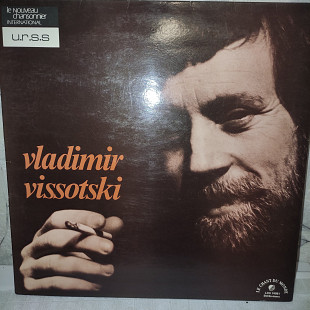 VLADIMIR VISSITSKI 1977 LP