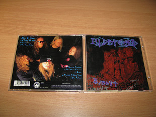 ILLDISPOSED - Submit (1995 Progress 1st press)