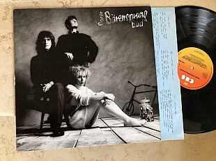 Rainer Barensprung Band ( Holland ) LP