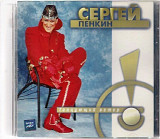 Сергей Пенкин. Танцующий ветер. 2000.