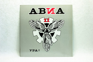 Авиа - Ура LP 12" ZONA Records