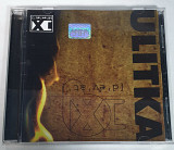 ULITKA IX CD