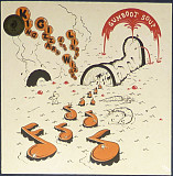 Вінілова платівка King Gizzard & The Lizard Wizard – Gumboot Soup