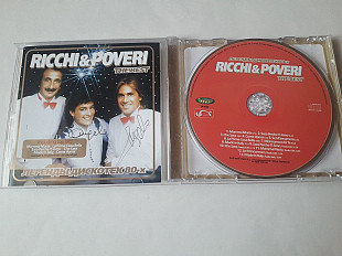 Ricchi/Poveri The best Легенды дискртек