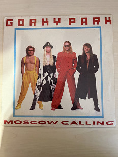 Gorky Park / Парк Горького - Moscow Calling