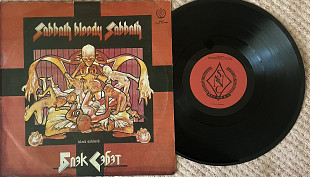 Black Sabbath / Sabbath Bloody Sabbath + Live at Last (2LP)