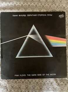 PINK FLOYD - Dark Side Of The Moon