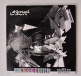 The Chemical Brothers – The Chemical Brothers