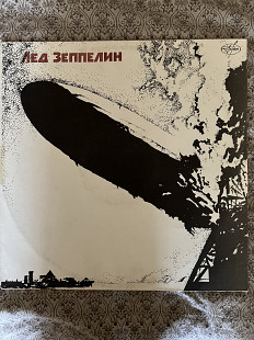 Led Zeppelin ‎– Led Zeppelin