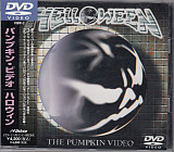 Helloween ‎– The Pumpkin Video