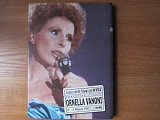 Ornella Vanoni 1982 DVD+CD I Concerti Live RTSI [IT]