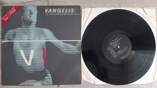 VANGELIS TO THE UNKNOWN MAN VOL II ( RCA LP 1003 A1/B1 ) 1982 ENGL