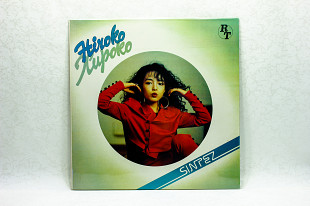 Hiroko LP 12" Sintez