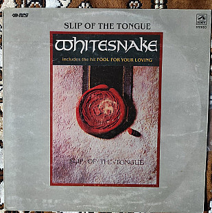 Whitesnake – Slip Of The Tongue
